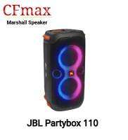 Partybox 110 กำลังขับ 160 วัตต์ ใช้งานได้สูงสุด 12 ชม.