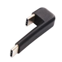 High Quality USB Type C To Type C Male Synchronous Charging OTG 180 Degree Charging Cable Adapter Mobile Phone U Disk Connector