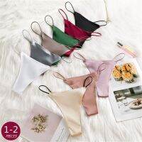 【CW】 1-2 pcs/set Gloosy Seamless Silk Thong Cotton Crotch Female G-string Tangas