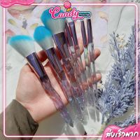 Candy Makeup ชุดแปรงเอลซ่าฟ้า ขนนุ่มฟู แปรงแต่งหน้า ขนแน่นไม่หลุดง่าย ขนแปรงนุ่มไม่บาดหน้า สินค้าในไทย ส่งไวมาก