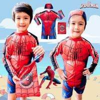 Swimsuit for Boys ชุดว่ายน้ำ เด็กผู้ชาย Spiderman บอดี้สูทเสื้อแขนยาว กางเกงขาสั้น มาพร้อมหมวกว่ายน้ำและถุงผ้า สุดเท่ ใส่สบาย