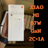 พร้อมส่งในไทย Xiaomi 67W หัวชาร์จ สายชาร์จ GaN Charger EU 2C+1A PD 67W MAX Fast Charging Original