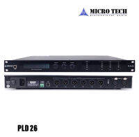 MICROTECH PLD-26 ดิจตอลสเป็กเกอร์ โปรเซสเซอร์ 2 Input 6 Output ( สินค้าใหม่แกะกล่อง )