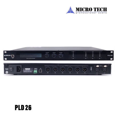 MICROTECH PLD-26 ดิจตอลสเป็กเกอร์ โปรเซสเซอร์ 2 Input 6 Output ( สินค้าใหม่แกะกล่อง )