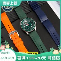 2023 new Suitable for Citizen watch strap NJ0129 NJ0120 NJ0128 green and black water ghost series silicone strap 22mm