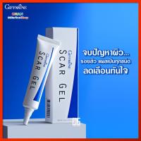 สการ์ เจล กิฟฟารีน เจล เจลบำรุงผิว จุดด่างดำ  Giffarine Scar Gel