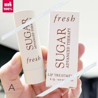 ???  ของแท้   FRESH Sugar Lip Treatment Advanced Therapy 4.3G.  ( ฉลากไทย ผลิต 01/2021 )  ลิปทรีตเม้นท์ต่อต้านริ้วรอย   ลิป ทรีตเม้นท์ ???