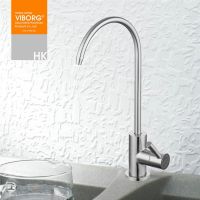 ◄♈ Viborg Sus304 Stainless Steel Kitchen Filtered Drinking Water Filter Tap Faucet Purifier Filtration Reverse Osmosis Systems Tap