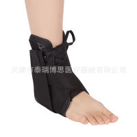 New Strap Ankle Strap Shoe Strap Ankle Protection Ankle Orthosis