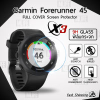 MLIFE กระจก 2.5D - นาฬิกา Garmin Forerunner 45 / 45S แบบสุญญากาศ ฟิล์มกันรอย กระจกนิรภัย เต็มจอ - Premium 2.5D Curved Tempered Glass for Garmin Forerunner 45 45s