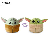 MIRA 17ซม.เด็ก Yoda Reversible Plushie ของเล่นพลิกสองด้านตุ๊กตาหนานุ่มนุ่มพิเศษ