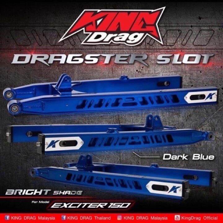 Swing Arm Assy King Drag Y15ZR Lazada