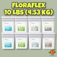 [ready stock]Floraflex Nutrients StarterKit ขนาด Bucket 10lbs ถังแท้จาก USA 100%มีบริการเก็บเงินปลายทาง