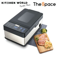 The Space Neovide Waterless Sous Vide Cooker NSV100, 650W / เครื่องซูวี เครื่องซูวีแบบไม่ต้องใช้น้ำและถุง