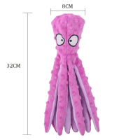 Plush Toy Cat Dog Voice Octopus Shell Puzzle Toy Bite Resistant Interactive Dog Teeth Cleaning Chew Toy Supplies