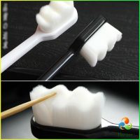 Harper แปรงสีฟัน เนื้อนุ่ม ขนแปรง ไม้แปรงสีฟันญี่ปุ่นเส้นใย 20,000เส้นขนนุ่ม ไม้แปรงฟัน นุ่มดุจกำมะหยี่ Nano Toothbrushes