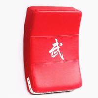 Arc Taekwondo Training Pad Strike Shield Coaching Kick ing MMA Martial Arts Karate punch Muay Thai for