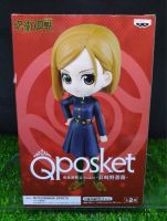 (ของแท้) โนบาระ คุกิซาคิ Q Posket มหาเวทย์ผนึกมาร Nobara - Q Posket Jujutsu Kaisen Banpresto