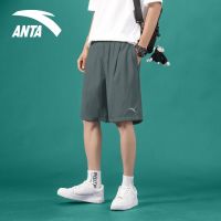 【Ready】? Anta shorts mens quick-drying ice silk thin summer new five-point pants loose outerwear large size pants summer mens pants