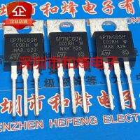 5PCS-10PCS GP7NC60H STGP7NC60H  TO-220 600V 25A  New And Original On Stock