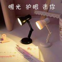 [COD] protection warm light mini student personality night unplugged bedroom