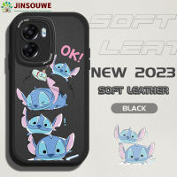 Jinsouwe เคสสำหรับ OPPO A57เคส2022สำหรับเด็กหญิงเด็กชายผิวสัมผัสลายการ์ตูนน่ารักสติทช์ปกหนัง PU