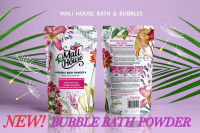 Bath Fizzies Powder  สบู่แช่ตัวในอ่างอาบน้ำ ขนิดผง 150g