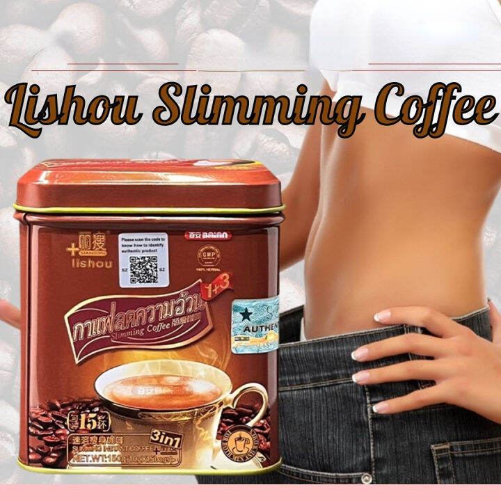 Lishou Coffee 3in1 Slimming Instant Coffee Slimming Coffee Weight Loss
