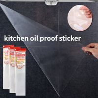 【cw】 Paper Transparent Range Hood Sticker Anti soot Wall adhesive Stove Film
