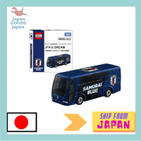 Takara Tomy "Tomica Soccer Japan Tam JFAS DREAM" รถมินิคาร์ของเล่นอายุ3ปีบรรจุกล่องมาตรฐานความปลอดภัย ST Mark TAKARA ทั้งหมดของแท้และผลิตในประเทศญี่ปุ่นซื้อด้วยบัตรกำนัล! และติดตามเรา!