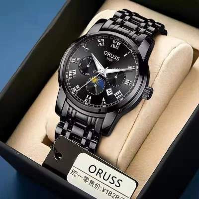 ORUSS 2023นาฬิกาสำหรับผู้ชายใหม่นาฬิกาควอตซ์แนวสปอร์ตแฟชั่นกันน้ำที่ไม่ใช่กลไก