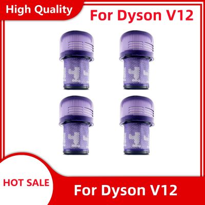 เหมาะสำหรับ Dyson V12องค์ประกอบเครื่องกรองเครื่องดูดฝุ่นอุปกรณ์เสริมตาข่ายเครื่องกรองอากาศด้านหลัง V12