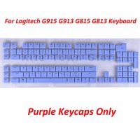 A full set G915 109pcs + 2pcs Key Caps for Logitech G813 G913 G815 G915 Wireless Keyboard US / UK Version Purple Color