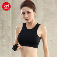 MiiOW  เกาหลี WomenSports Bra สูง-ยืด 3D กันกระแทก Push-up การฝึกอบรม Bra กับสายรัดไหล่กว้าง B0244