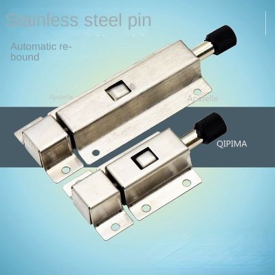 Stainless Steel Door Bolt Chain Latch For Window Cabinet Toilet Furniture Hardware Spring Bounce Bolts Lock Door Door Hardware Locks Metal film resist