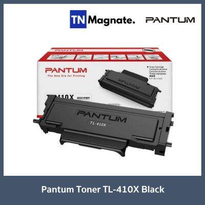 [หมึกพิมพ์เลเซอร์] Pantum Toner TL-410X Black