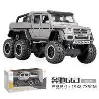 หุ่นอัลลอยโมเดลรถจำลอง G65 G63แบบ1:32โมเดลรถของเล่นรถจำลอง6X6 Suv 6ประตูเสียงและของเล่นแอลอีดี