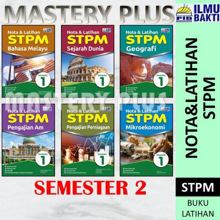 NOTA & LATIHAN STPM SEMESTER 1 :PENGAJIAN AM,BAHASA MELAYU,SEJARAH ...