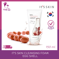 ?โฟมล้างหน้า 150 ml. Its Skin Cleansing foam Eggshell ? แท้?%[ฉลากไทย]