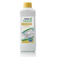 แอมเวย์ โฮม ดิช ดรอปส์ ผลิตภัณฑ์ล้างจานสูตรเข้มข้น Amway home DISH DROPS Concentrated Dishwashing Liquid ขนาด 1 ลิตร