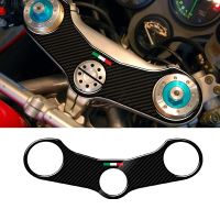 สติกเกอร์รถจักรยานยนต์คาร์บอนมองแคลมป์สามชั้นด้านบนสำหรับ Ducati 748 / 916 / 996 / 998 / 1199 / 1299