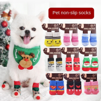 ถุงเท้าสุนัขคริสต์มาสปีใหม่ถุงเท้าสุนัข Anti Scratch Anti Dirt Anti Slip Foot Cover Dog Bixiong Dog Shoes Cat Shoes And Socks