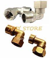 BSP DN15 1/2" Male x 1/2"Female / DN20 3/4"Malex 3/4"Female DN25 1"x 1"Swivel Brass/Nickel Plated Elbow Water Pipe Fitting Pipe Fittings Accessories