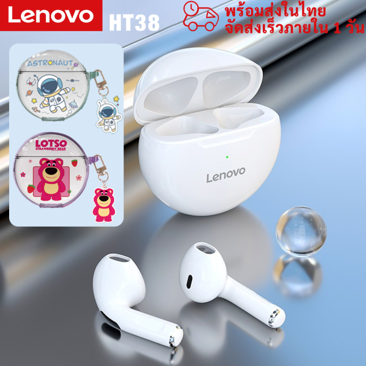 lenovo-ht38-tws-headset-bluetooth-earphone-หูฟังบลูทูธ-5-0-หูฟังไร้สายบลูทูธ-พร้อมไมโครโฟน-ipx5-เหมาะสำหรับเล่นกีฬา-สเตอริโอ