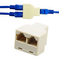 【NEW】 The Auto Zone 1ถึง2วิธีสาย LAN สายเคเบิลเครือข่าย RJ45หญิงแยกเชื่อมต่ออะแดปเตอร์