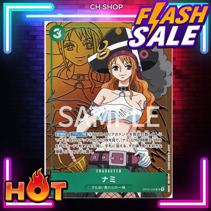 op02-036pa-one-piece-card-game-nami-pa-การ์ด-เกมส์-วันพีซ-การ์ดวันพีซ-วันพีซการ์ดเกม-การ์ดสะสม-ของสะสม