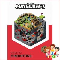 Loving Every Moment of It. หนังสือภาษาอังกฤษ MINECRAFT GUIDE TO REDSTONE [8+]