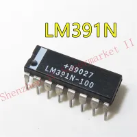 1pcs/lot LM391N-100 LM391N 100 DIP-16 มีในสต็อก