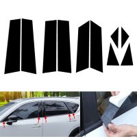 【YF】 DWCX 10pcs Car Door Window Pillar Posts Trim Cover CX-5 CX5 2017 2018