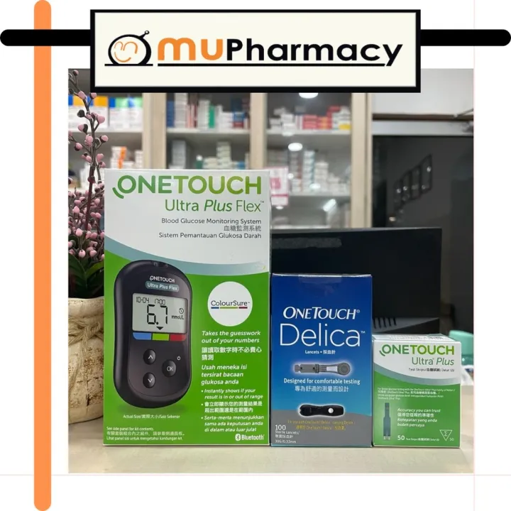 SALE ! Ultra Plus Flex Set/Test Strips 50s 25s